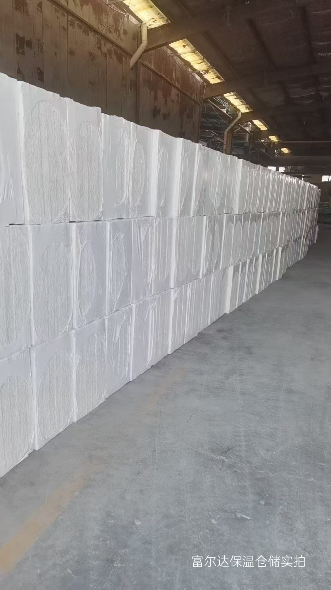梅州市硅酸铝纤维棉陶瓷纤维板 - 方案